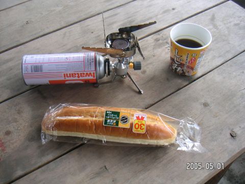 s_pict0014.jpg